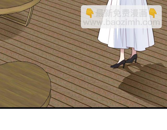 第20话 下一个就是你！(1/3)-第20话