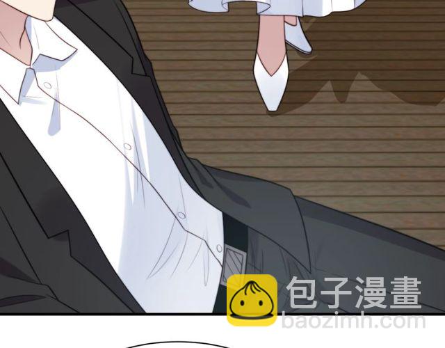 第20话 下一个就是你！(1/3)-第20话