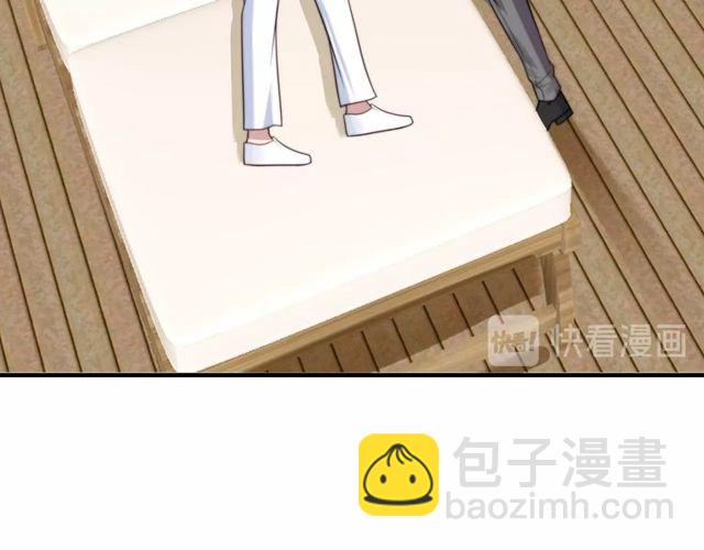 第20话 下一个就是你！(1/3)-第20话