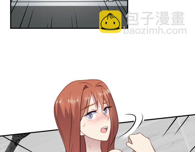 第22话 现场捉人？！(1/3)-第22话