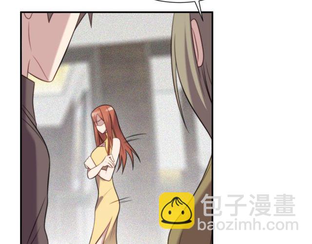 第22话 现场捉人？！(1/3)-第22话