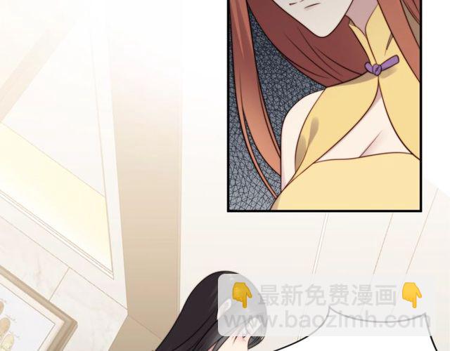 第22话 现场捉人？！(1/3)-第22话