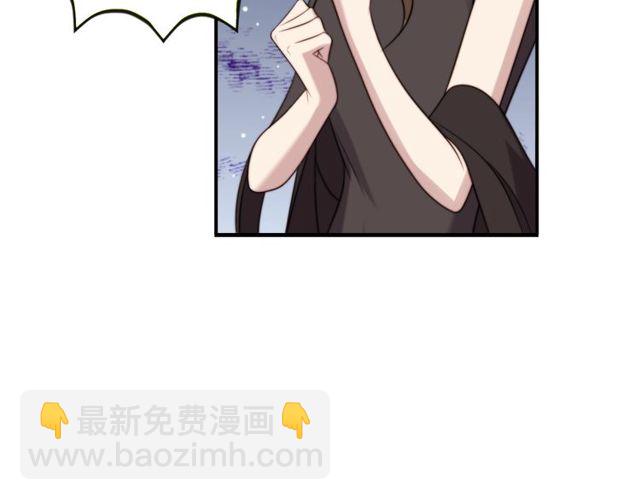 第22话 现场捉人？！(1/3)-第22话