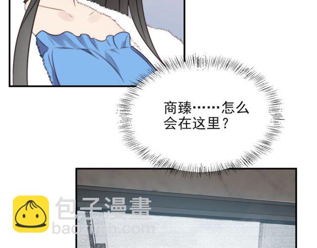 第22话 现场捉人？！(1/3)-第22话