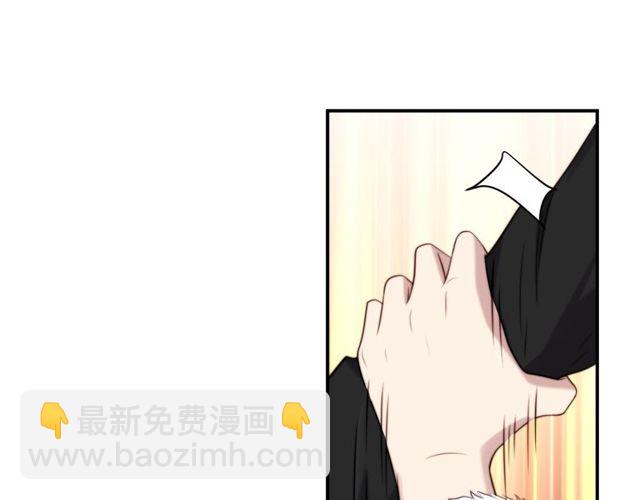 第24话 阴险至极的家伙(1/3)-第24话