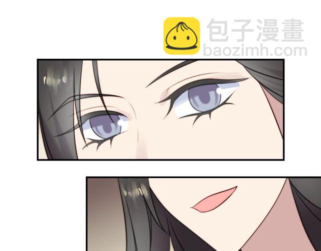 第24话 阴险至极的家伙(1/3)-第24话