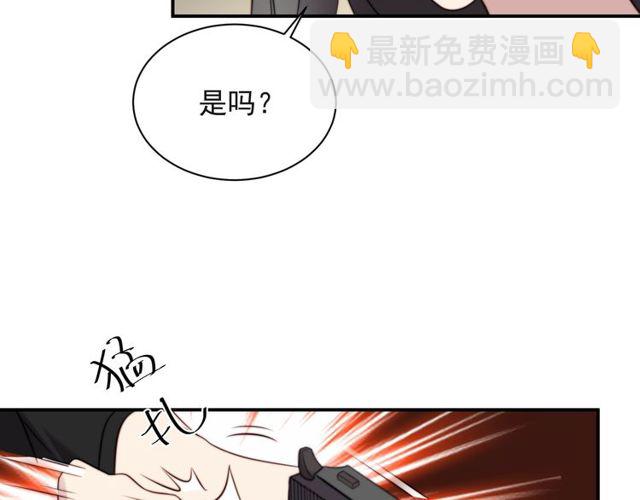 第24话 阴险至极的家伙(1/3)-第24话