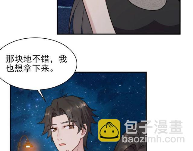 第26话 狗还能替主人说话？！(1/3)-第26话