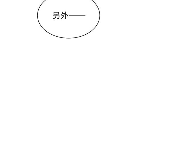 第26话 狗还能替主人说话？！(1/3)-第26话