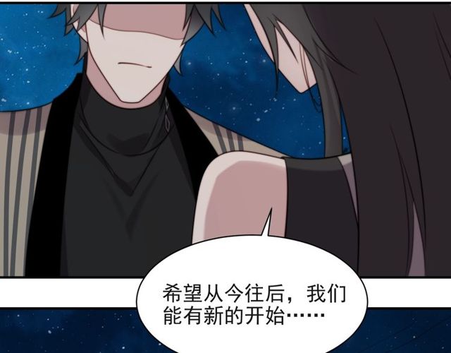 第26话 狗还能替主人说话？！(1/3)-第26话