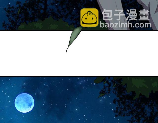 第26话 狗还能替主人说话？！(1/3)-第26话