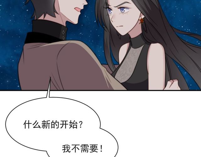 第26话 狗还能替主人说话？！(1/3)-第26话