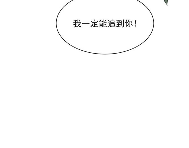 第26话 狗还能替主人说话？！(1/3)-第26话
