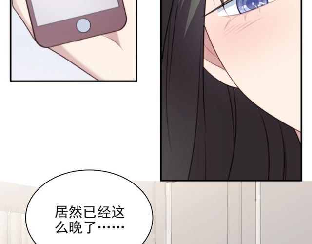 第26话 狗还能替主人说话？！(1/3)-第26话