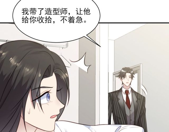 第26话 狗还能替主人说话？！(1/3)-第26话