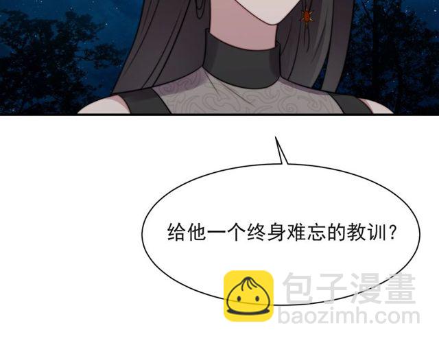 第26话 狗还能替主人说话？！(1/3)-第26话