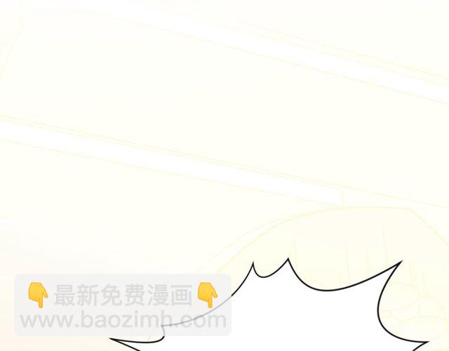 第28话 反正，我只要你！(1/3)-第28话