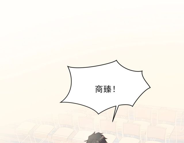 第28话 反正，我只要你！(1/3)-第28话