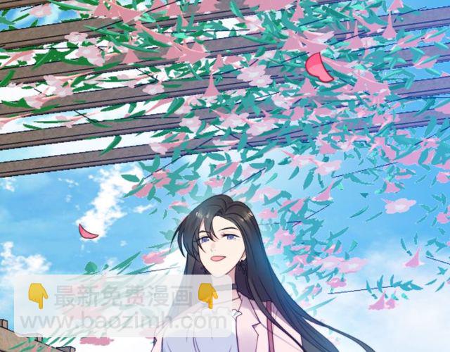 第30话 借刀杀人？(1/3)-第30话
