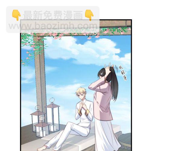 第30话 借刀杀人？(1/3)-第30话