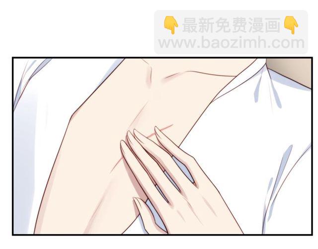 第30话 借刀杀人？(1/3)-第30话