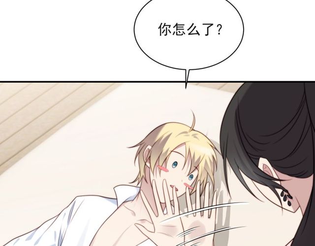 第30话 借刀杀人？(1/3)-第30话