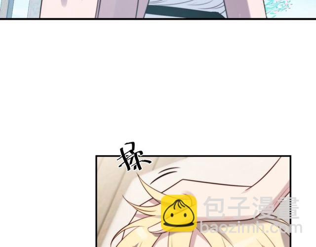 第30话 借刀杀人？(1/3)-第30话