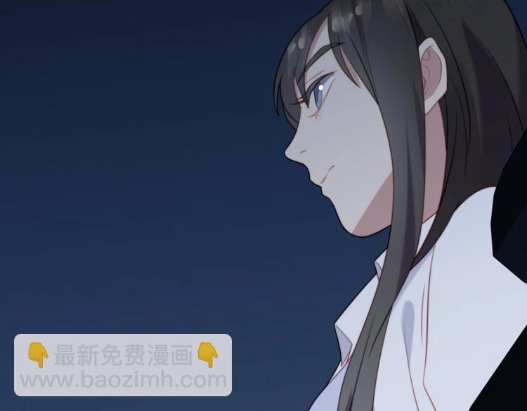 第4话 吻上他的唇(1/4)-第4话