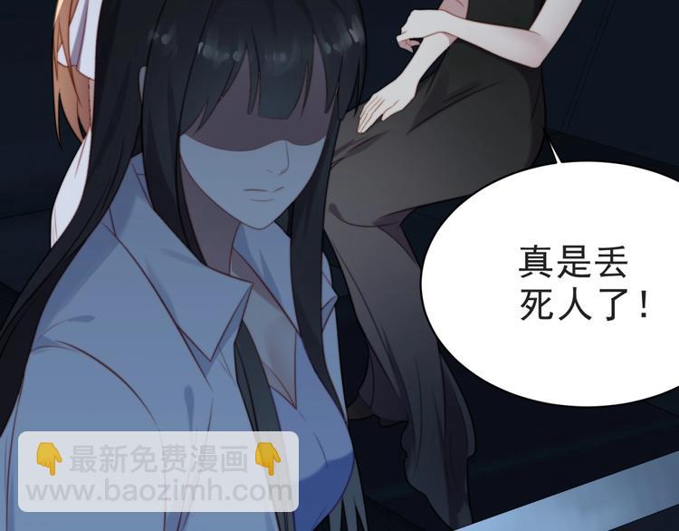 第4话 吻上他的唇(1/4)-第4话