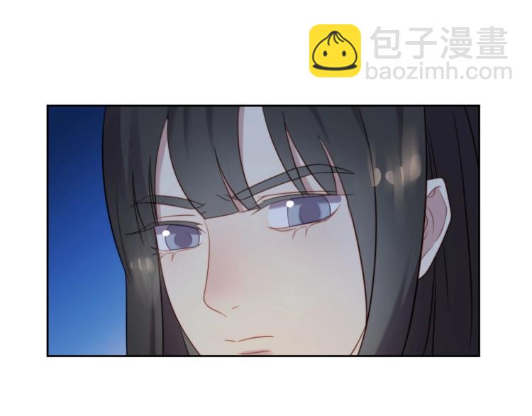 第4话 吻上他的唇(1/4)-第4话