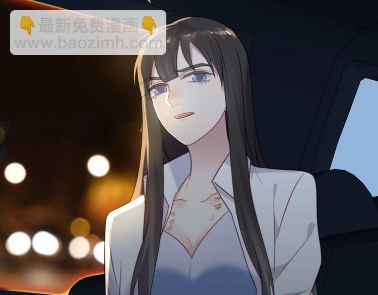 第4话 吻上他的唇(1/4)-第4话