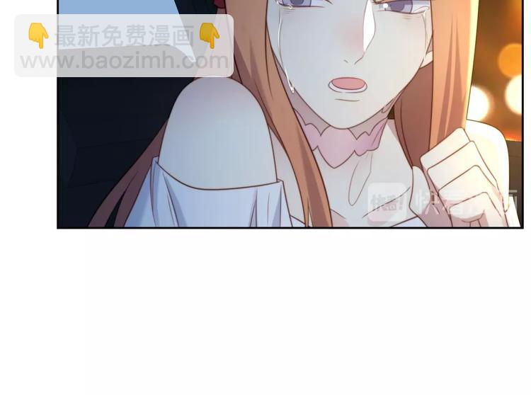 第4话 吻上他的唇(1/4)-第4话