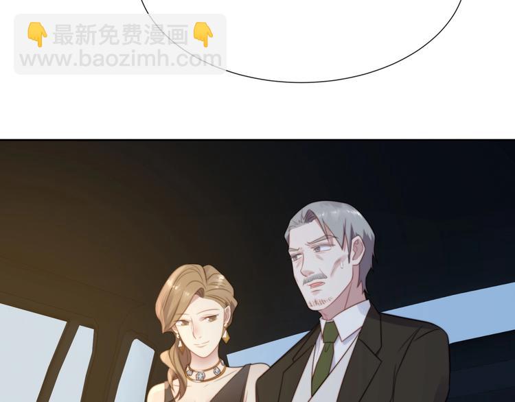 第4话 吻上他的唇(1/4)-第4话