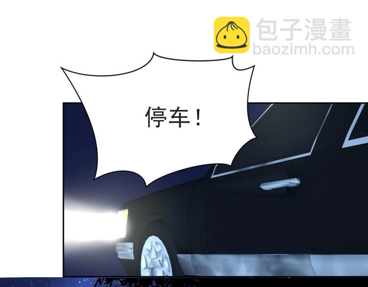 第4话 吻上他的唇(1/4)-第4话