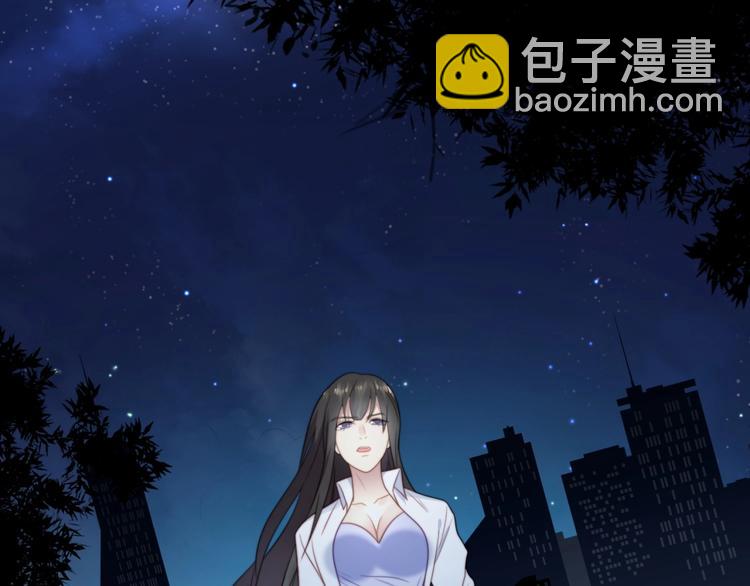 第4话 吻上他的唇(1/4)-第4话