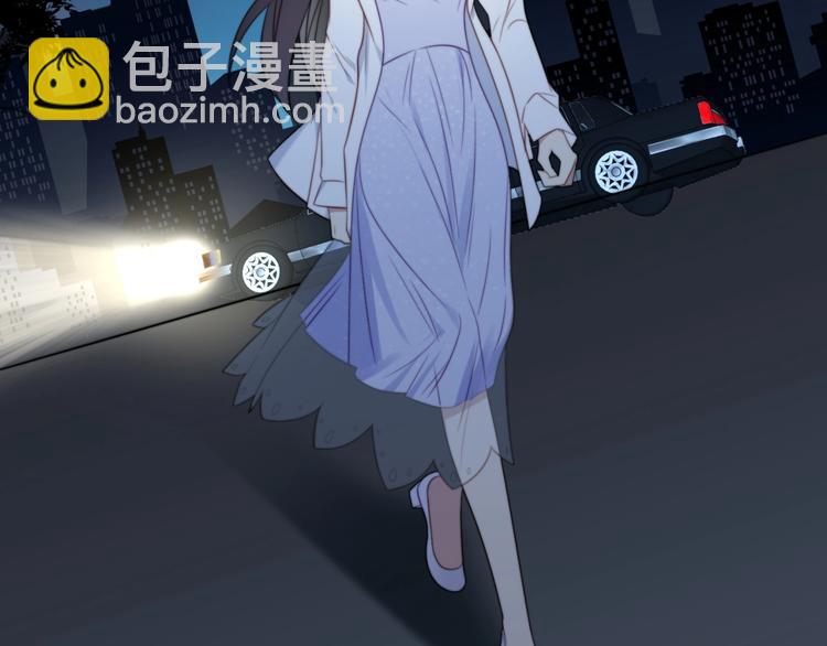 第4话 吻上他的唇(1/4)-第4话