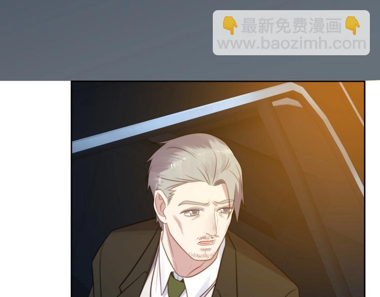 第4话 吻上他的唇(1/4)-第4话