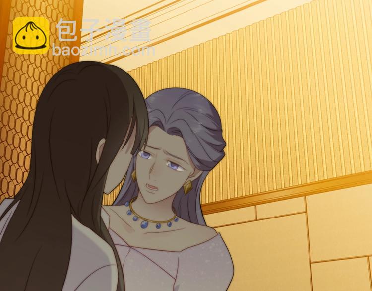 第4话 吻上他的唇(1/4)-第4话