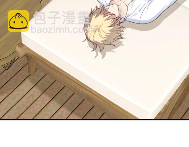 第32话 报仇雪恨！(1/3)-第32话
