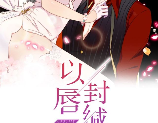 第32话 报仇雪恨！(1/3)-第32话