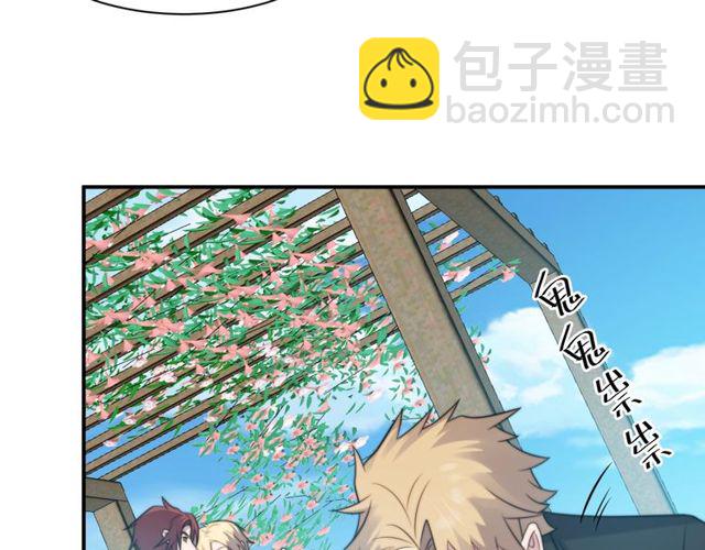 第32话 报仇雪恨！(1/3)-第32话