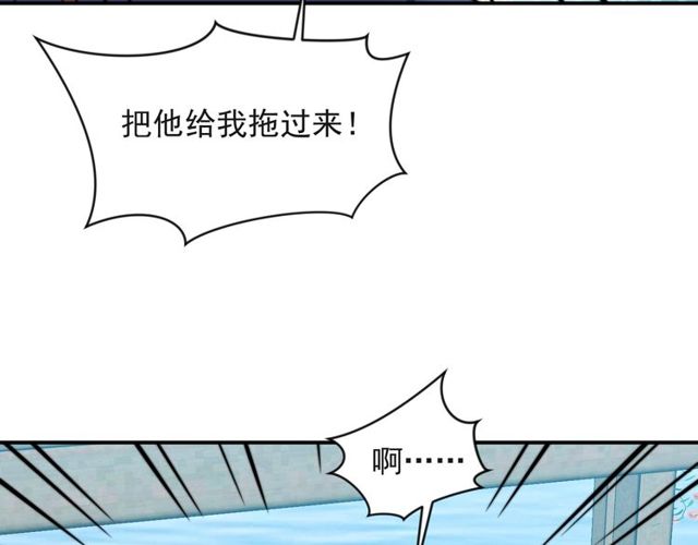 第32话 报仇雪恨！(1/3)-第32话