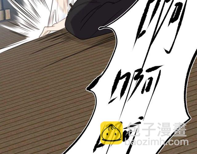 第32话 报仇雪恨！(1/3)-第32话