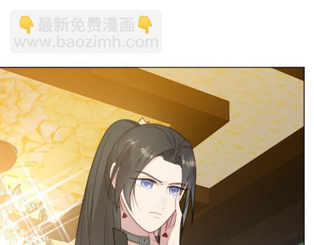 第34话 前世情人登场！(1/3)-第34话