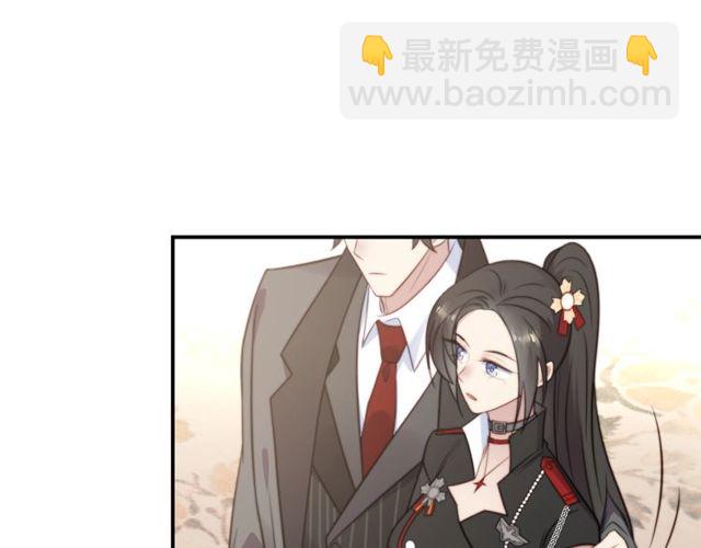 第34话 前世情人登场！(1/3)-第34话