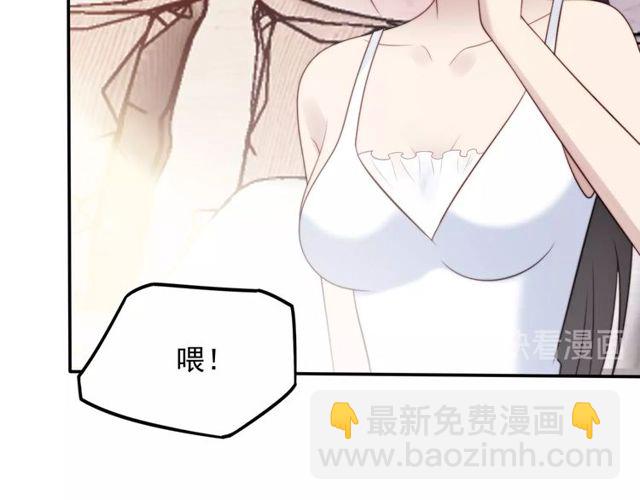 第36话 去救他(1/2)-第36话