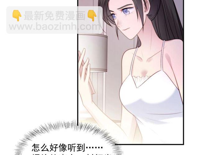 第36话 去救他(1/2)-第36话