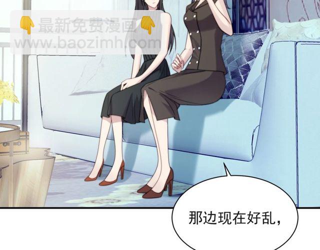 第36话 去救他(1/2)-第36话