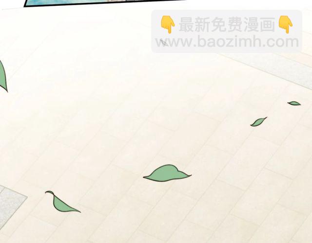 第36话 去救他(1/2)-第36话