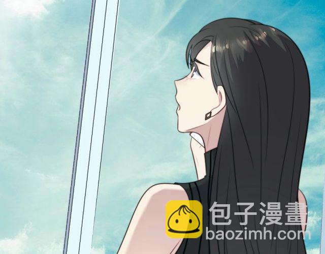 第36话 去救他(1/2)-第36话